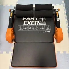 ALINCO EASY EXER Twin トレーニングマシン