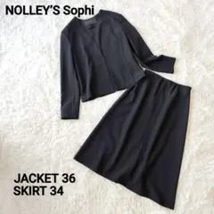 ぴよぴよひよこ様 リクエスト 2点 まとめ商品