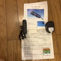 ニューボイスⅡ(口頭全摘された方向)ジャンクのサムネイル