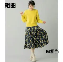 組曲　日本製　花柄　近年　フレア　スカート　ロングスカート　ウエストゴム入り