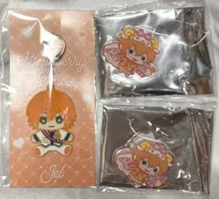 すとぷり おすわりラバーキーホルダー(ジェル)