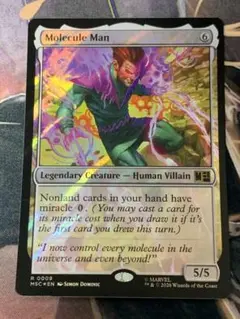 サージfoil】モレキュールマン MTG Molecule Man 英語 - メルカリ