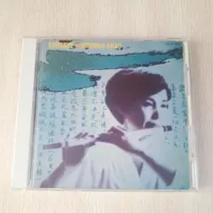 赤尾三千子の世界 / 横笛CD盤