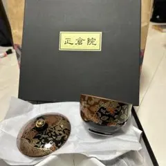 Item thumbnail for item 6455d21e-7e0f-44b8-937d-09c52ebbd76d