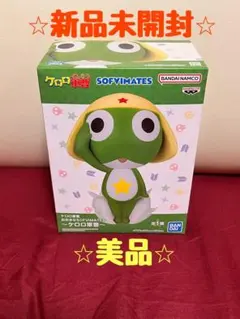 ケロロ軍曹 SOFIMATES フィギュア 新品未開封