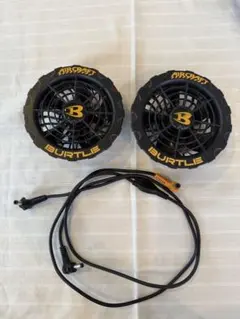 空調服ファンのみ（ミカサ様専用）