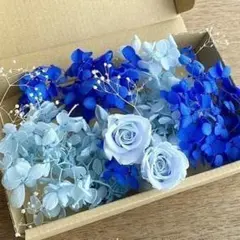 Pliza 라이트 블루 로즈 2 링 블루 & 라이트 블루 수국 화이트 안개꽃 소재 세트 PP