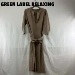 Item thumbnail for item fb8433c1-9f0f-437d-90ec-d5ce1b3be603