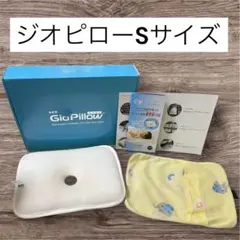 Item thumbnail for item c44b77c7-b7ba-41f0-a37c-d84a94e280c7