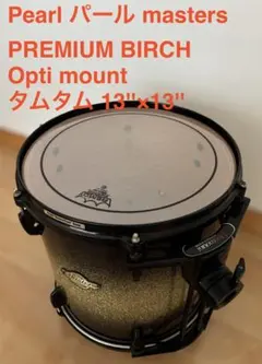 Item thumbnail for item 4ba4d526-0789-4ac4-87bb-759489e48f89