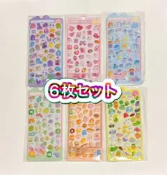 【6種セット】ボンボンドロップシール 立体 3D ぷくぷくシール