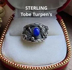 【STERLING】Tobe Turpen's インディアンジュエリーリング9号のサムネイル