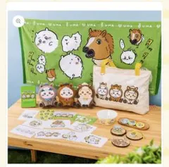 ちいかわ　ハッピーバッグ2026（午年）福袋