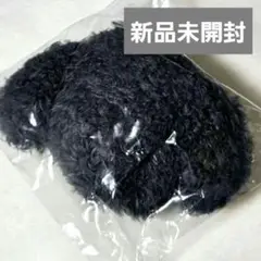 Saucy Dog サウシードッグ サウシー わんこぬい グレー キーホルダー