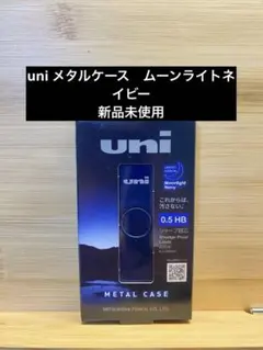 Item thumbnail for item 91716b9c-8106-4e39-bbfe-fbe3957e23e5