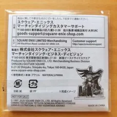ファイナルファンタジー7 キャラクターグッズ