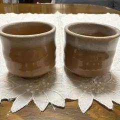 Item thumbnail for item ebfdb5c9-d4cc-429a-be5e-fb3a8de71b8d