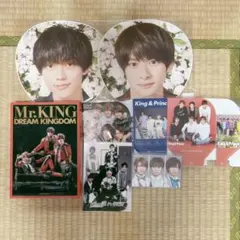 今だけ‼️Mr.KING DREAM KINGDOM キンプリ 永瀬廉 平野紫耀