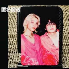 Stray Kids DO IT 限定盤　ユニット フィリックス　アイエン