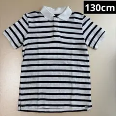 GapKids ストライプ ポロシャツ M (8)130cm