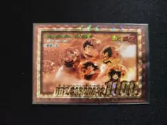 2026年最新】ドラゴンボールカードダス 1000の人気アイテム - メルカリ
