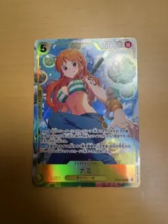 ワンピースカード ナミsr