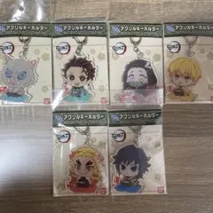 鬼滅の刃 アクリルキーホルダー 6個セット ぷちざぶ