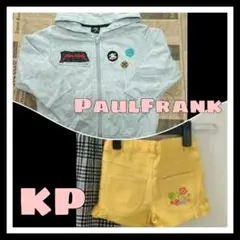 【ポールフランク/KP】パーカー＆ショートパンツ セット　ニットプランナー
