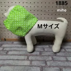 犬用スヌードMサイズ］ドット 水色 - メルカリ