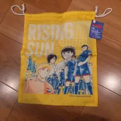 キャプテン翼 巾着袋 イエロー