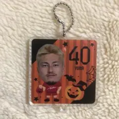 鹿島アントラーズ ブラインド 連結アクリルキーホルダー ハロウィン 鈴木優磨