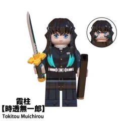 mio.k様 リクエスト 2点 まとめ商品