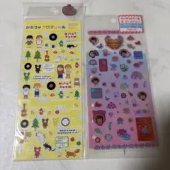 サンエックス　シール　平成レトロ　当時物