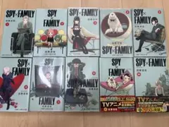 SPY×FAMILY 1〜10巻セット　特典のシール付き