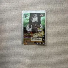 NARUTO ナルティメットフォーメーション 大蛇丸 - メルカリ
