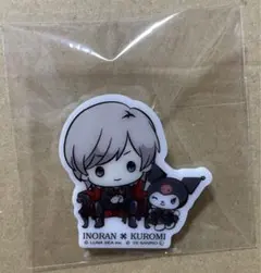 2025年最新】inoran アクリルの人気アイテム - メルカリ