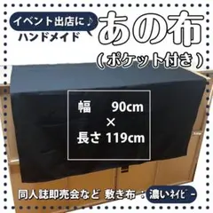 Item thumbnail for item 6fd6be15-368c-452c-ab9e-ec7d44bf4fbd