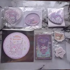サンリオ クロミ