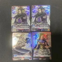 ユニオンアリーナ キングダム 媧燐 パラレル 2枚 媧燐 R☆ パラレル ユニオンアリーナ キングダム - メルカリ