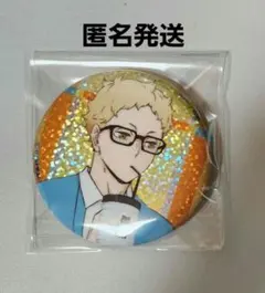 竹野内豊 研音message ガチャガチャ グッズ - メルカリ