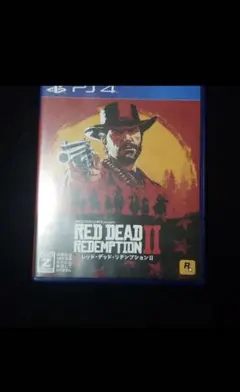 レッドデッドリデンプション2 PS4 日本語版
