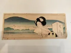 2026年最新】竹下夢二 版画の人気アイテム - メルカリ