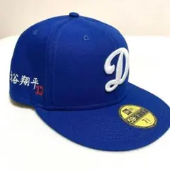 アホです様専用】NEW ERA 9FIFTY TERRY THE AKI-06 - メルカリ