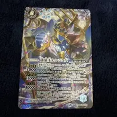 青 群青 早雲 CX以下 3コン 20種60枚 CP込み センジュX 2025年最新】バトルスピリッツ 蓮華王センジュの人気アイテム