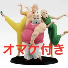 クレヨンしんちゃん 一番くじ vol.2 名作シネマズB賞 珠由良ブラザーズ