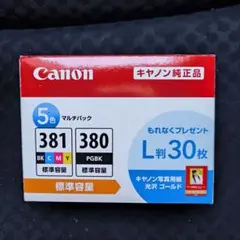 Item thumbnail for item 8c9a52aa-c4d9-4728-b920-6e0c517ed45a