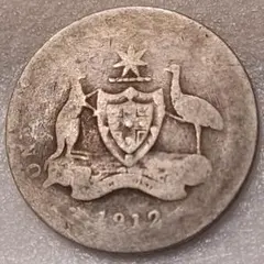 1861 オーストリア 1 Florin銀貨 極美品 - メルカリ