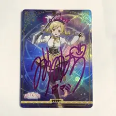 2025年最新】ビルディバイド まどか サインの人気アイテム - メルカリ