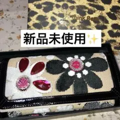 【新品未使用】美品 Think Bee! マーガレット2レザー シンクビーのサムネイル