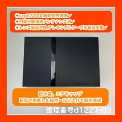 プレイステーション２本体のみps2本体プレステ2本体d122703